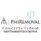 phiremoval